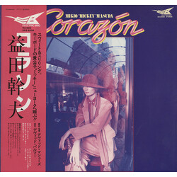 Mikio Masuda Corazón Vinyl LP USED