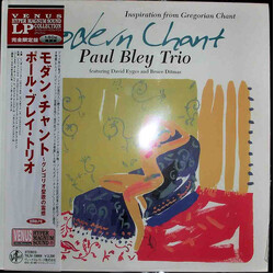Paul Bley Trio Modern Chant (Inspiration From Gregorian Chant) Vinyl LP USED