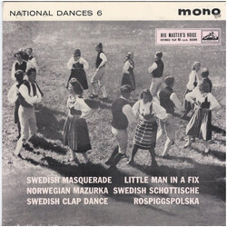 National Folk Dance Players National Dances 6 USED VINYL 7INCH EP REISSUE
