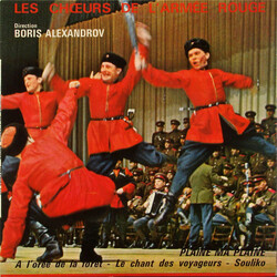 The Alexandrov Red Army Ensemble / Boris Alexandrov Plaine Ma Plaine USED VINYL 7INCH 45 RPM EP