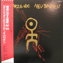 Einstürzende Neubauten 80-83 Strategien Gegen Architekturen Vinyl LP USED