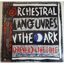 Orchestral Manoeuvres In The Dark (Forever) Live And Die USED VINYL 12INCH SINGLE PROMO