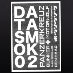 Datasmok 02 USED VINYL 12INCH