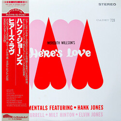 Hank Jones / Kenny Burrell / Milt Hinton / Elvin Jones Here's Love Vinyl LP USED