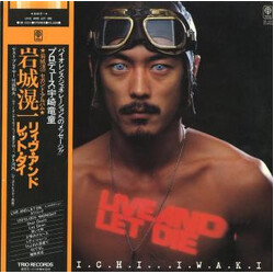 Koichi Iwaki Live And Let Die Vinyl LP USED