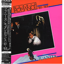 Modern Romance Juanita - Modern Romance (81' - '83) Vinyl LP USED