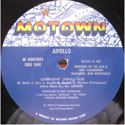 Apollo Benny Medina Astro Disco Vinyl 12" USED