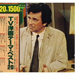 Ensemble Petit & Screenland Orchestra TV Themes Special 20 = TV洋画テーマ・ベスト20 Vinyl LP USED