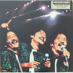 Masaki Ueda (2) / Sly & Robbie Private File (???????????) (Live In Osaka) Vinyl 2 LP USED