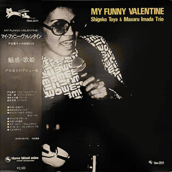 Shigeko Toya / Masaru Imada Trio My Funny Valentine Vinyl LP USED