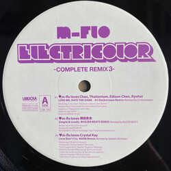 m-flo Electricolor (Complete Remix 3) USED VINYL 12INCH 33 S RPM EP
