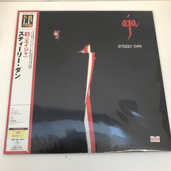 Steely Dan / Steely Dan Aja = 彩（エイジャ） Vinyl LP USED