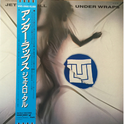 Jethro Tull Under Wraps = アンダー・ラッブス Vinyl LP USED