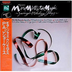 Various Herb Wong Presents More Mistletoe Magic: Swinging Holiday Jazz Vinyl LP USED