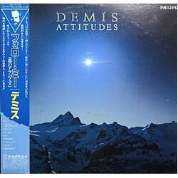 Demis Roussos Attitudes Vinyl LP USED