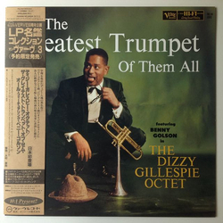 The Dizzy Gillespie Octet / Benny Golson The Greatest Trumpet Of Them All Vinyl LP USED