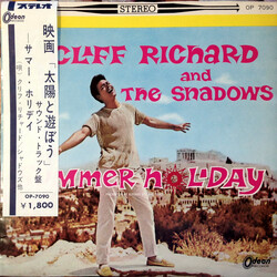 Cliff Richard & The Shadows Summer Holiday Vinyl LP USED