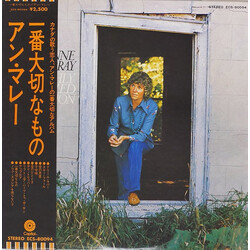 Anne Murray Highly Prized Possession Vinyl LP USED