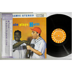 Count Basie Orchestra Basie Plays Hefti Vinyl LP USED