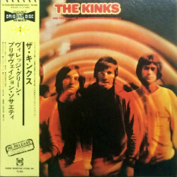The Kinks The Kinks Are The Village Green Preservation Society Vinyl LP USED
