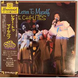 The Chi-Lites A Letter To Myself Vinyl LP USED