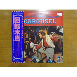 Rodgers & Hammerstein Carousel Vinyl LP USED