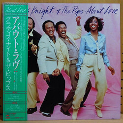 Gladys Knight And The Pips About Love Vinyl LP USED