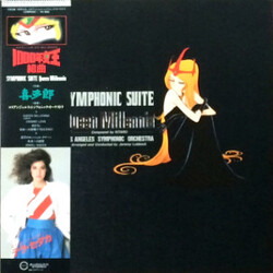 Kitaro Symphonic Suite Queen Millennia Vinyl LP USED