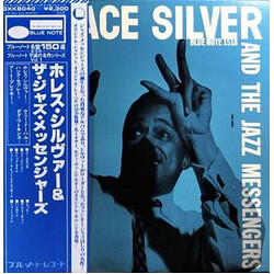Horace Silver / Art Blakey & The Jazz Messengers Horace Silver And The Jazz Messengers Vinyl LP USED