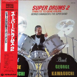 George Kawaguchi & The Super Band Super Drums 2  Tribute To Gene Krupa Vinyl LP USED