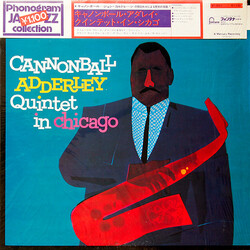 The Cannonball Adderley Quintet In Chicago Vinyl LP USED