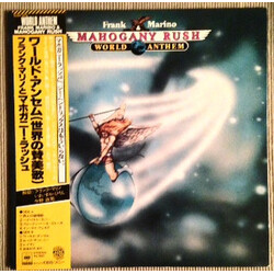 Frank Marino / Mahogany Rush World Anthem Vinyl LP USED