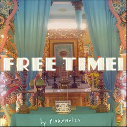 Pinkunoizu Free Time! Vinyl LP USED
