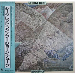 George Duke Rendezvous Vinyl LP USED