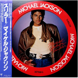 Michael Jackson Thriller Vinyl LP USED