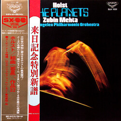 Gustav Holst / Zubin Mehta / Los Angeles Philharmonic Orchestra The Planets Vinyl LP USED