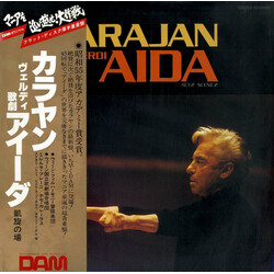 Giuseppe Verdi / Mirella Freni / José Carreras / Agnes Baltsa / Piero Cappuccilli / Ruggero Raimondi / José van Dam / Katia Ricciarelli / Thomas Moser