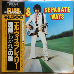 Elvis Presley Separate Ways Vinyl LP USED