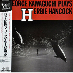 George Kawaguchi George Kawaguchi Plays Herbie Hancock Vinyl LP USED