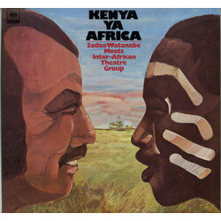 Sadao Watanabe / Inter-African Theatre Group Kenya Ya Africa Vinyl LP USED