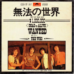 The Who !ÕnL = Won't Get Fooled Again USED VINYL 7INCH 45 RPM SINGLE