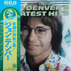 John Denver John Denver's Greatest Hits, Volume 2 Vinyl LP USED