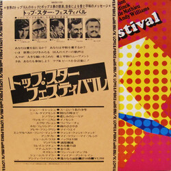 Various Top Star Festival Vinyl LP USED