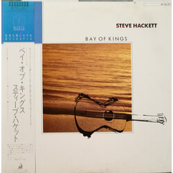 Steve Hackett Bay Of Kings Vinyl LP USED
