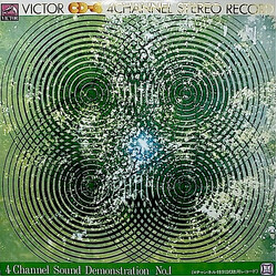 Various 4 Channel Sound Demonstration No.1 Vinyl LP USED