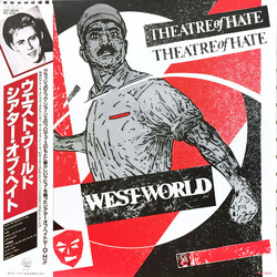 Theatre Of Hate Westworld Vinyl LP USED