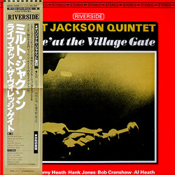 Milt Jackson Quintet 'Live' At The Village Gate Vinyl LP USED