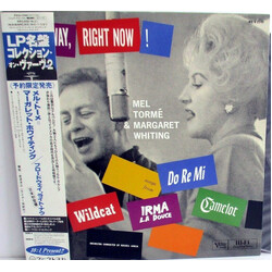 Mel Tormé / Margaret Whiting Broadway, Right Now! Vinyl LP USED