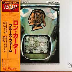 Ron Carter Blues Farm Vinyl LP USED