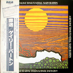 Gary Burton Quartet / Carla Bley A Genuine Tong Funeral Vinyl LP USED